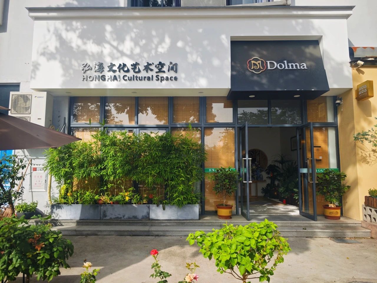微信圖片_20250508111000.jpg