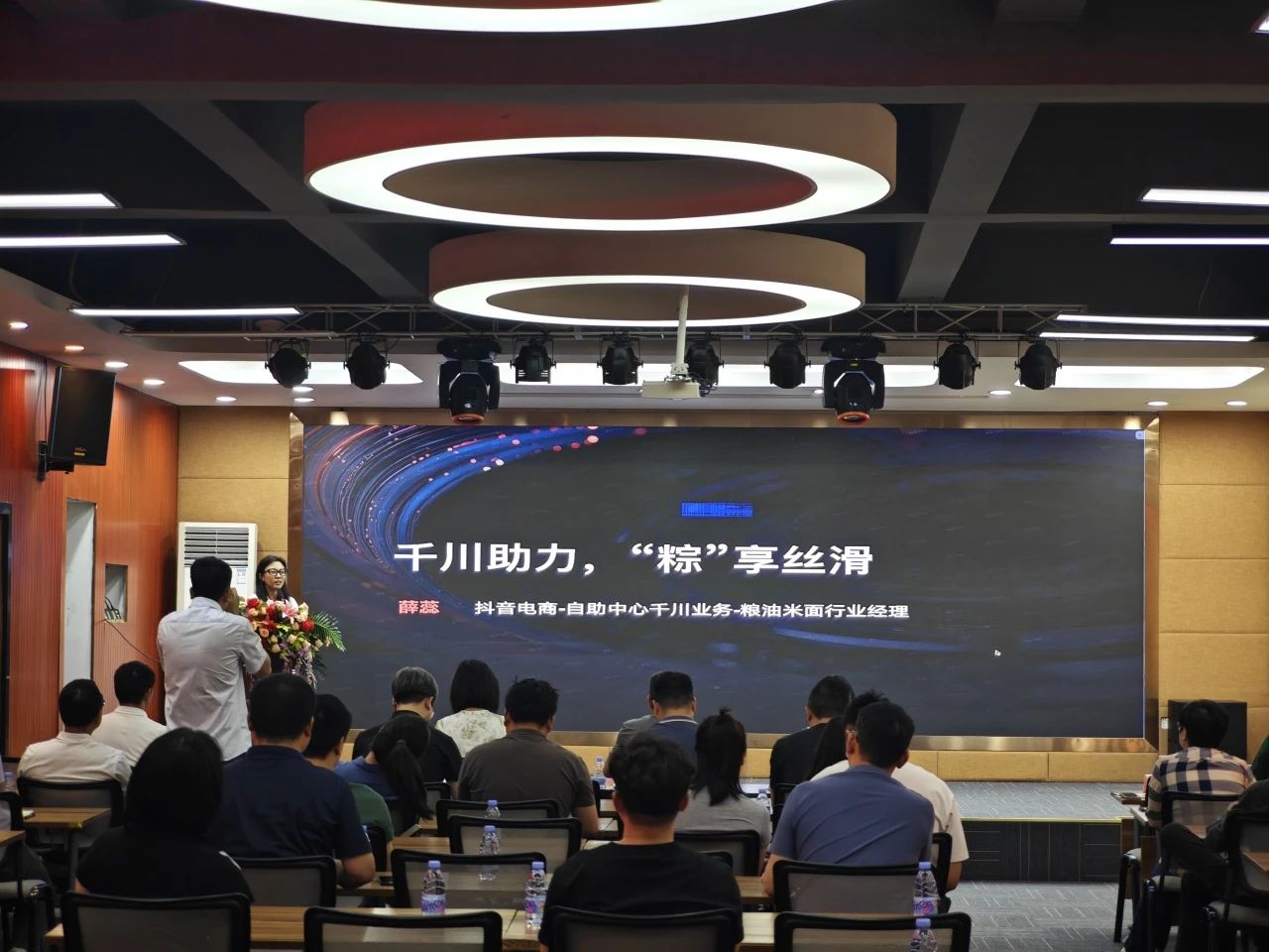 微信圖片_20250509075918.jpg