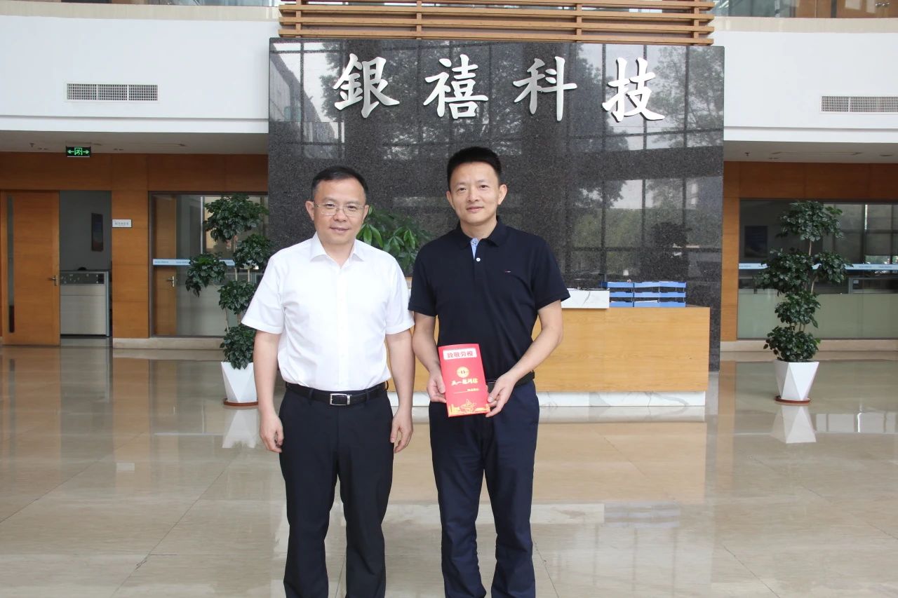 微信圖片_20250509142107.jpg