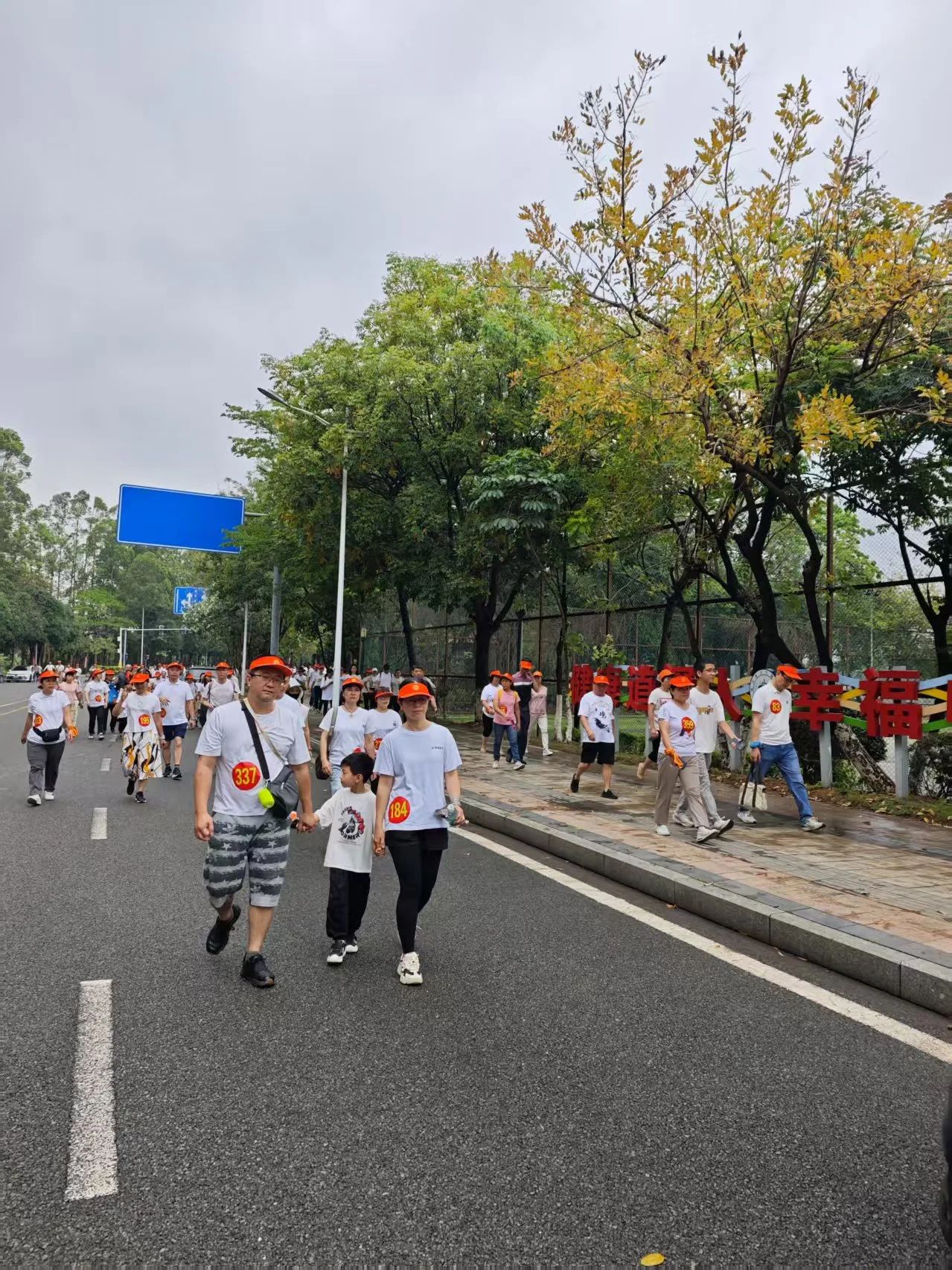 微信圖片_20250509141815.jpg