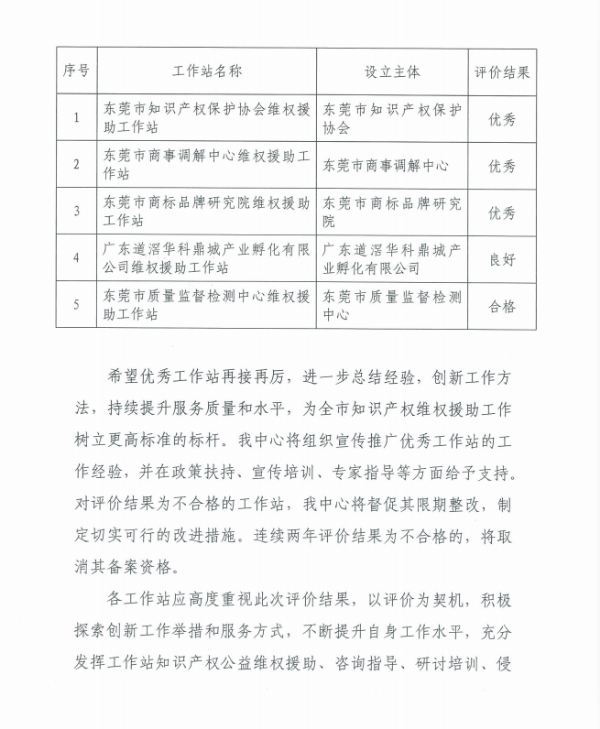 圖片5.png
