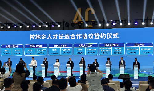 微信圖片_20250421085050.jpg