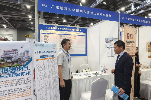 微信圖片_20250421084934.jpg