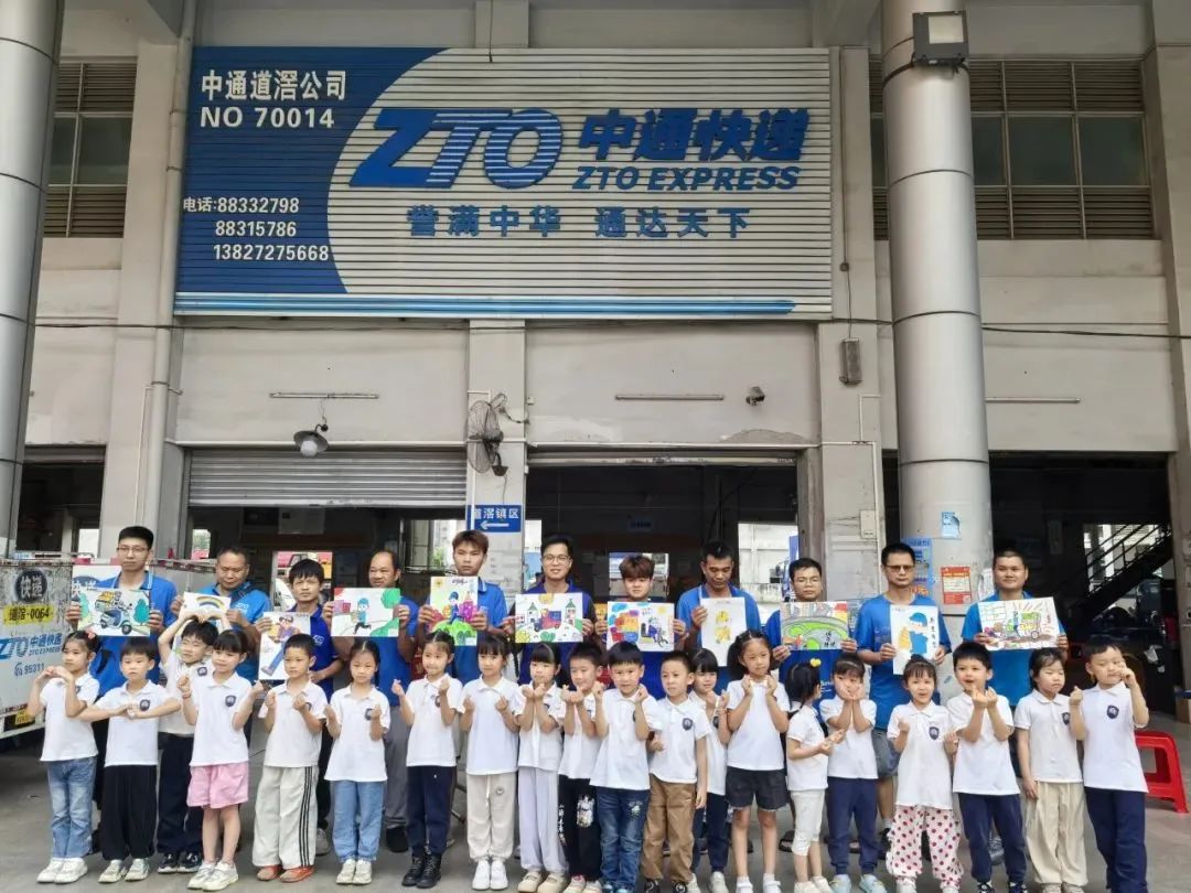 微信圖片_20250512145920.jpg