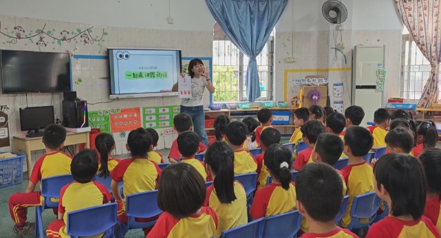 “童聲傳鄉(xiāng)音” 又一幼兒園開展“厚街話”浸潤式教學(xué).jpg