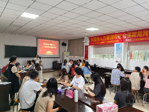 微信圖片_20250507095655.jpg
