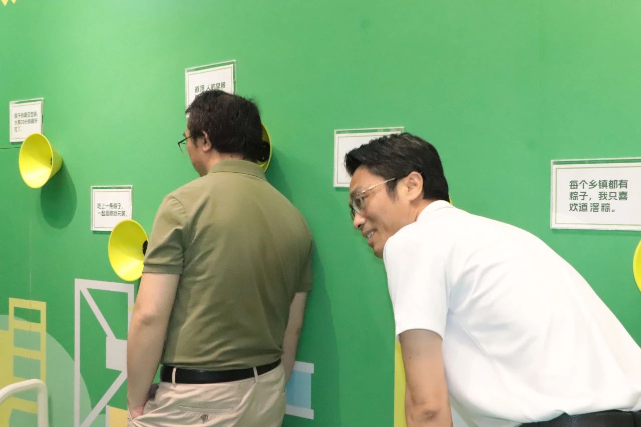 微信圖片_20250514140917.jpg