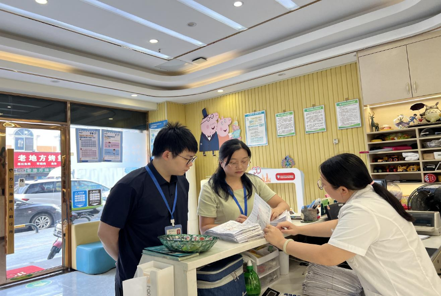 2萬江醫(yī)保分局工作信息（萬江醫(yī)保分局對定點(diǎn)醫(yī)療機(jī)構(gòu)開展日常監(jiān)督檢查）.docx_2