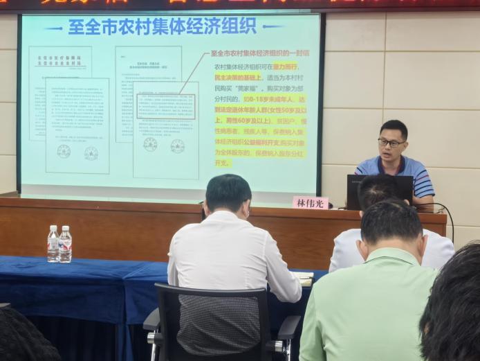 虎門醫(yī)保分局開展醫(yī)保政策宣傳暨“莞家福”普惠型商業(yè)健康保險(xiǎn)推廣會(huì).docx_5