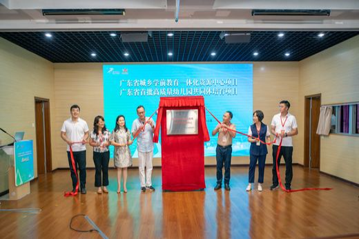 微信圖片_20250510144503_結(jié)果.jpg