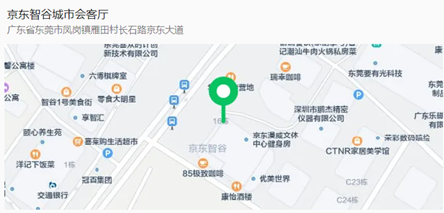 微信圖片_20250515104138.png