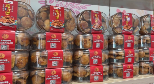 厚街非遺項(xiàng)目上新.jpg