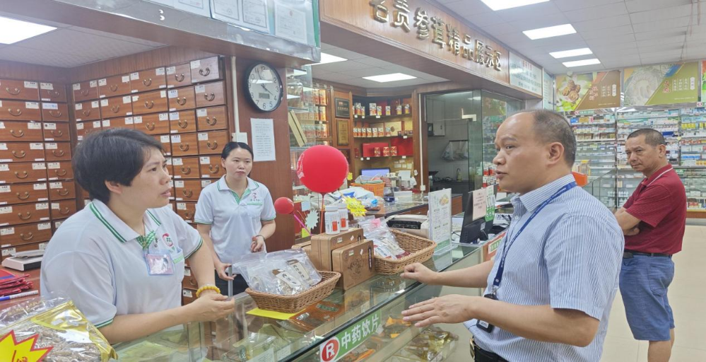 3黃江醫(yī)保分局開展定點(diǎn)藥店機(jī)構(gòu)現(xiàn)場(chǎng)檢查（黃江醫(yī)保工作信息2025年第3期）.docx_1