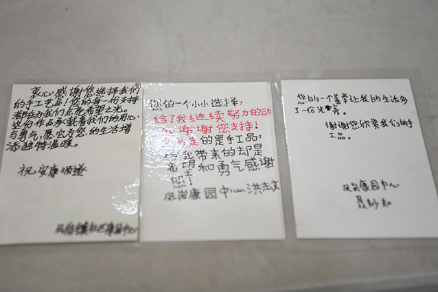 DSC_2465_副本.jpg