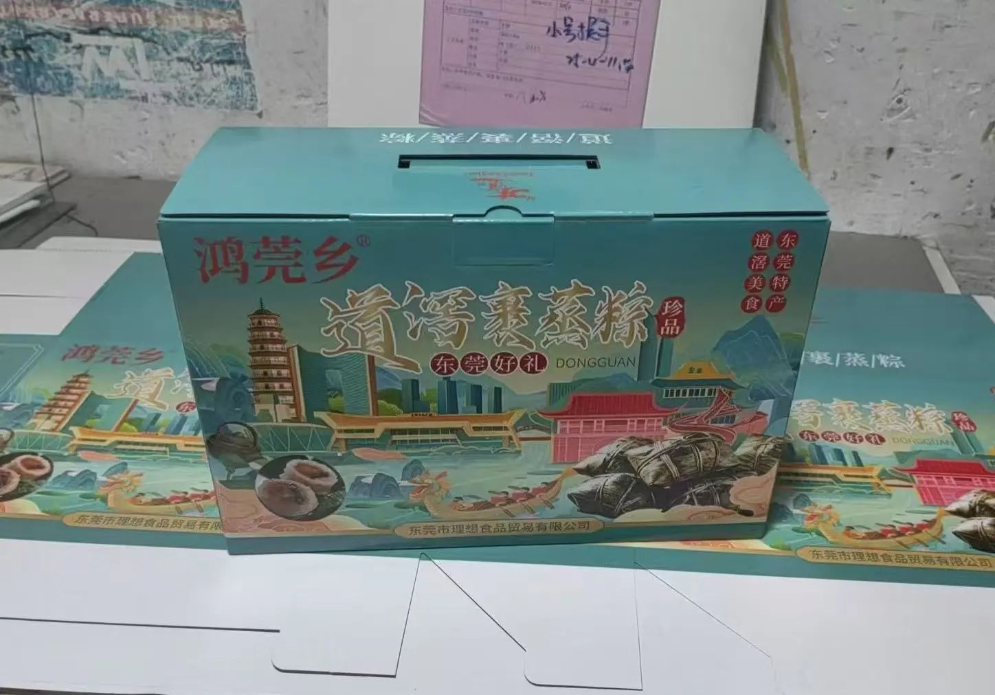 微信圖片_20250516161750.jpg