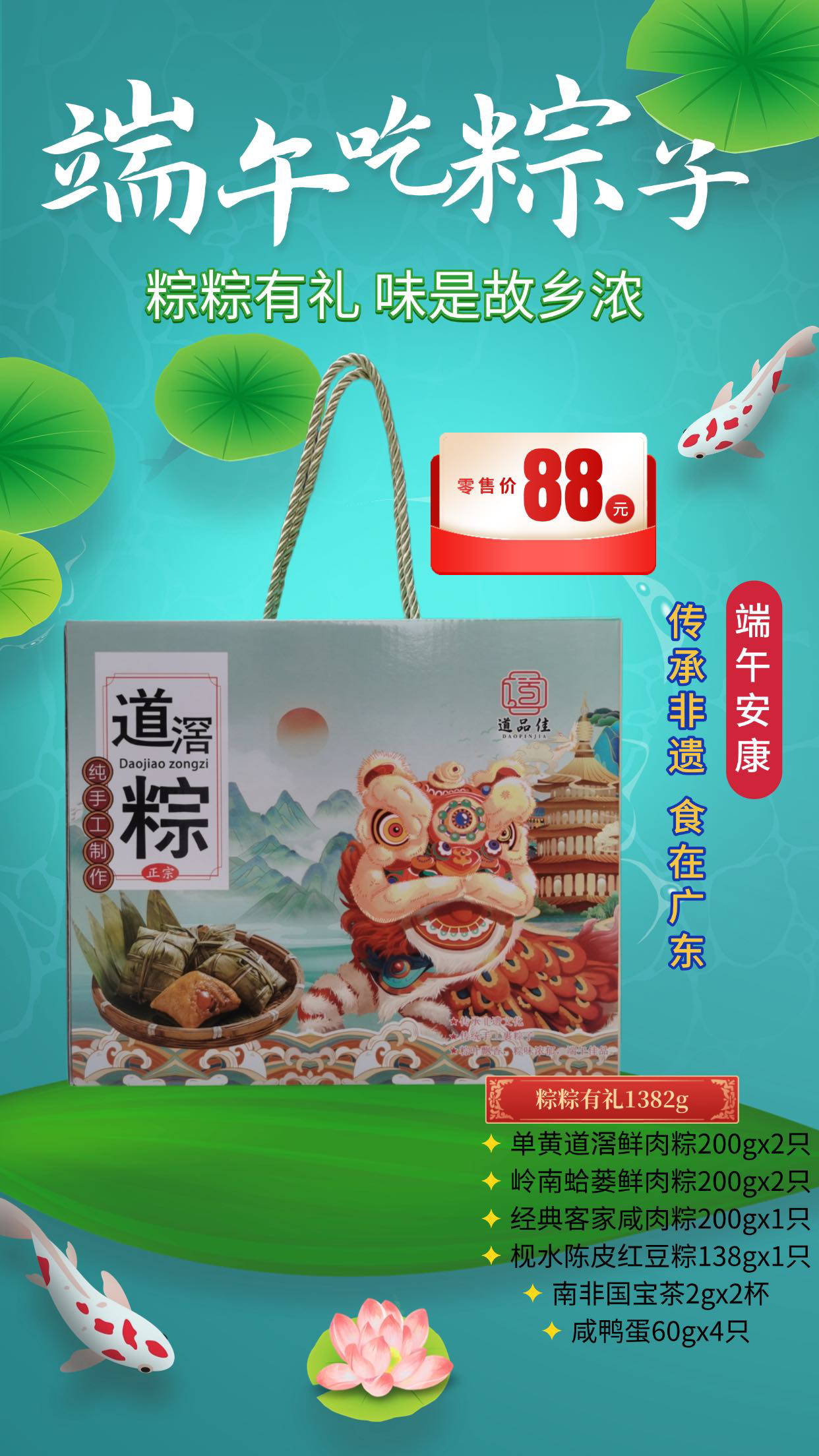 微信圖片_20250516161844.png