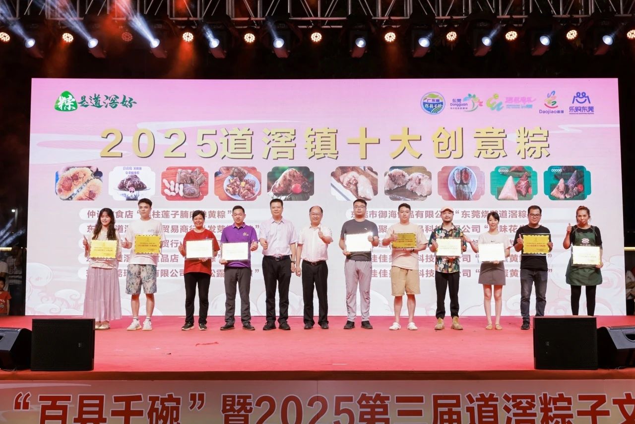 微信圖片_20250516161909.jpg