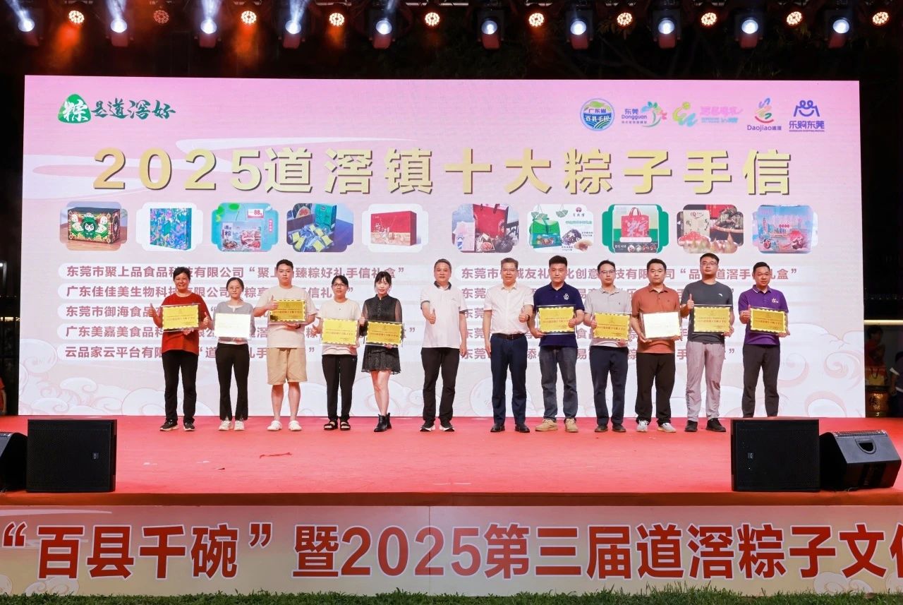 微信圖片_20250516161918.jpg