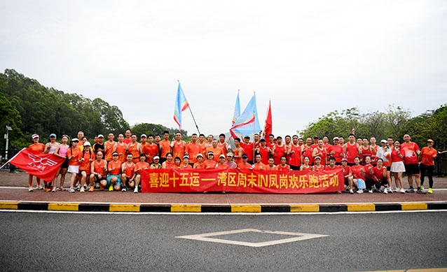 DSC_2930_副本.jpg