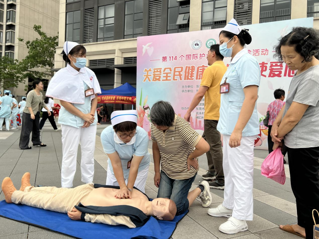 微信圖片_20250519105841.png