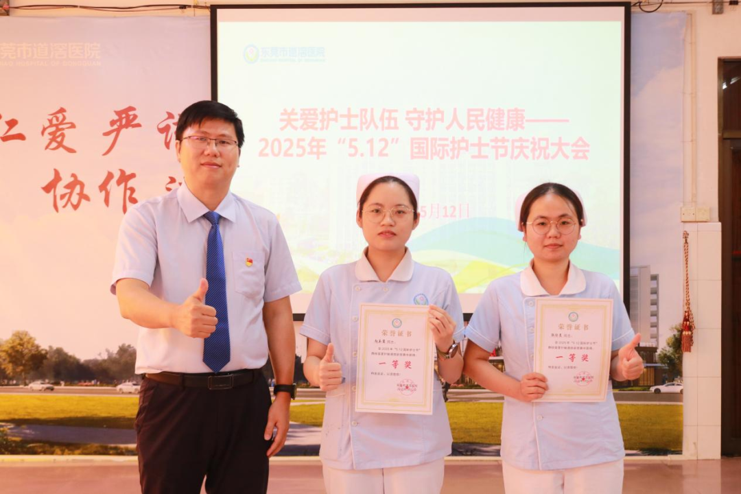 微信圖片_20250519105904.png