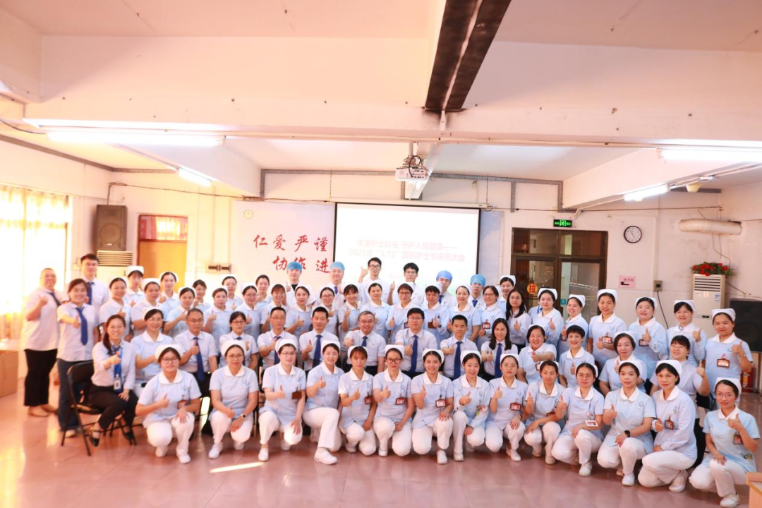 微信圖片_20250519105913.png