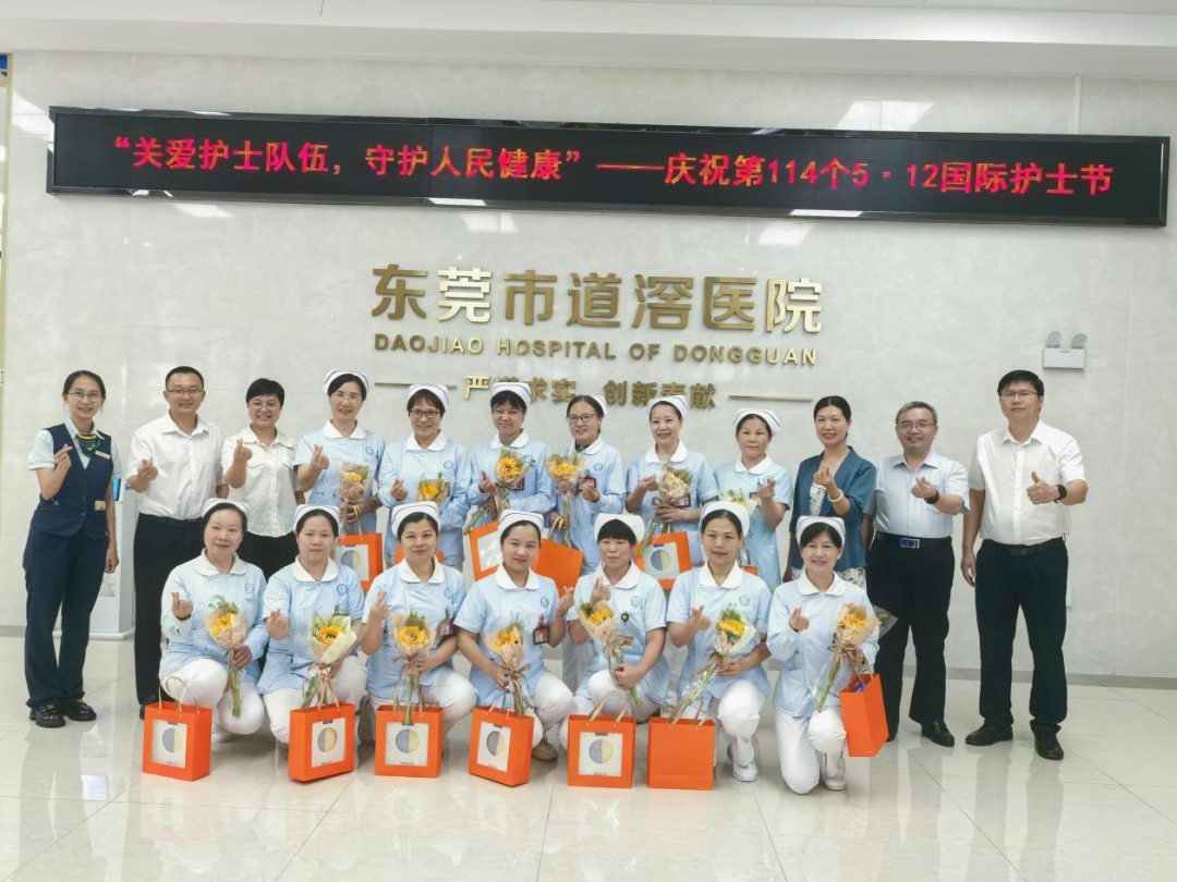 微信圖片_20250519105825.png