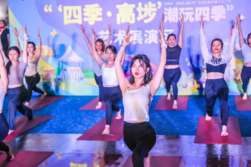 已編輯圖片