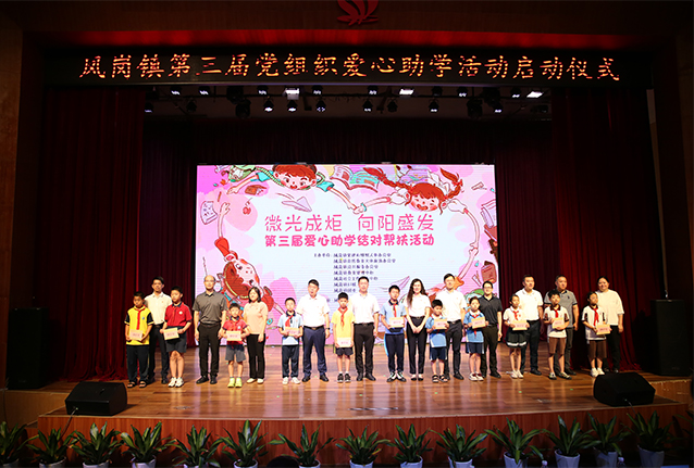 2 拷貝.jpg
