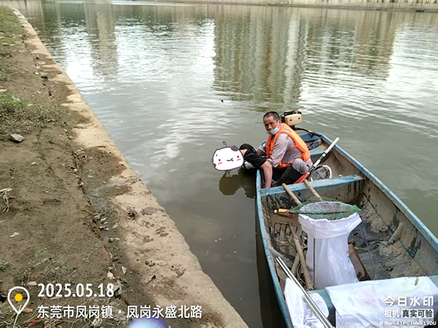 微信圖片_20250520084004_副本_副本.jpg