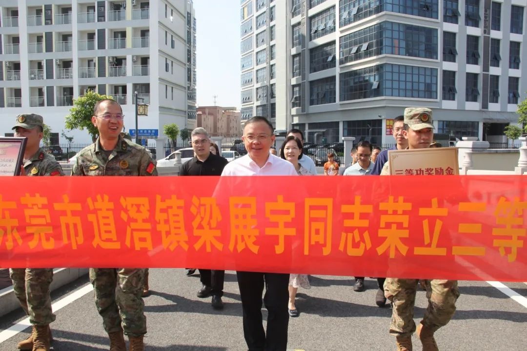 微信圖片_20250521103112.jpg