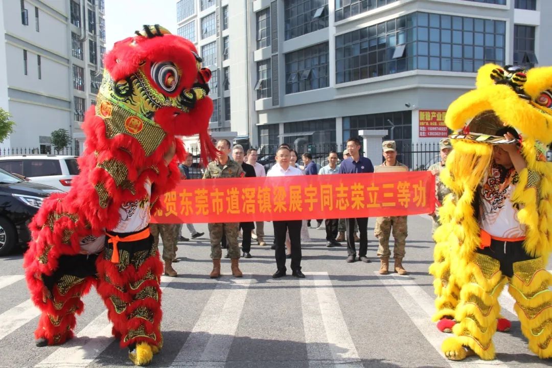 微信圖片_20250521103121.jpg