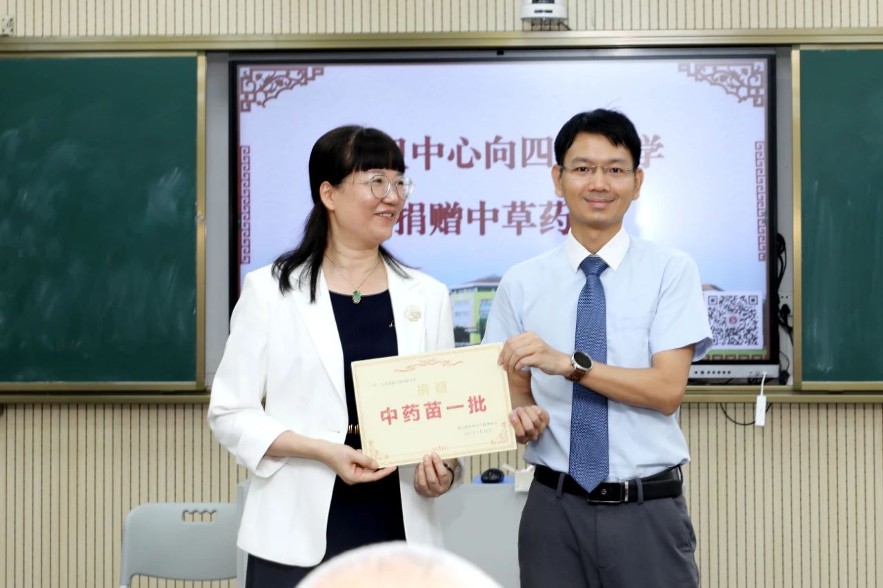 微信圖片_20250530161545.jpg