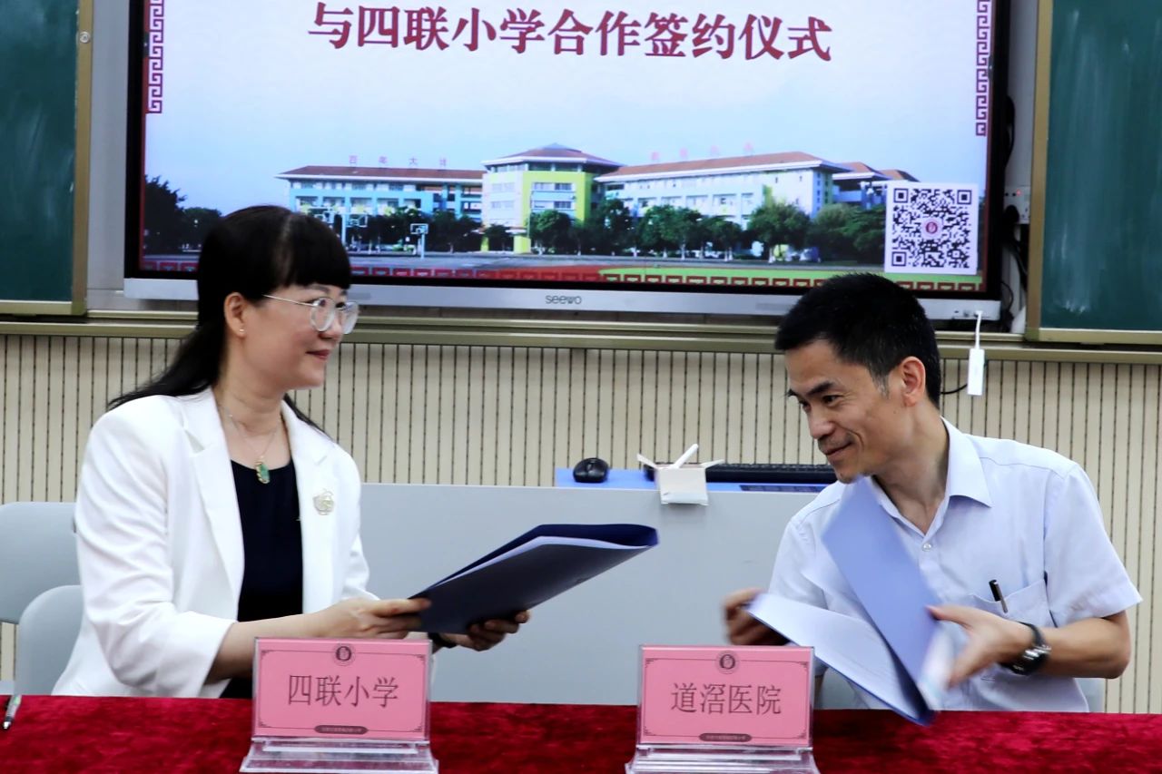 微信圖片_20250530161551.jpg
