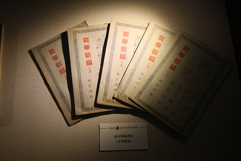 0S4A7013.JPG