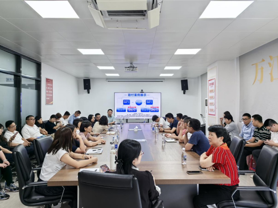 3萬江醫(yī)保分局工作信息（萬江醫(yī)保分局組織開展醫(yī)保政策進(jìn)基層宣講會(huì)）.docx_2