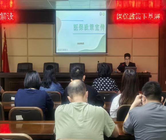 20250522醫(yī)保政策進(jìn)社區(qū)，守護(hù)基金與健康——虎門醫(yī)保分局開展醫(yī)保政策進(jìn)社區(qū)宣傳活動(dòng).docx_1