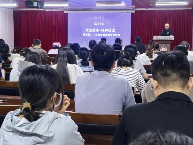 20250523虎門醫(yī)保分局走進(jìn)醫(yī)院，強(qiáng)化政策與基金安全“雙教育”.docx_3