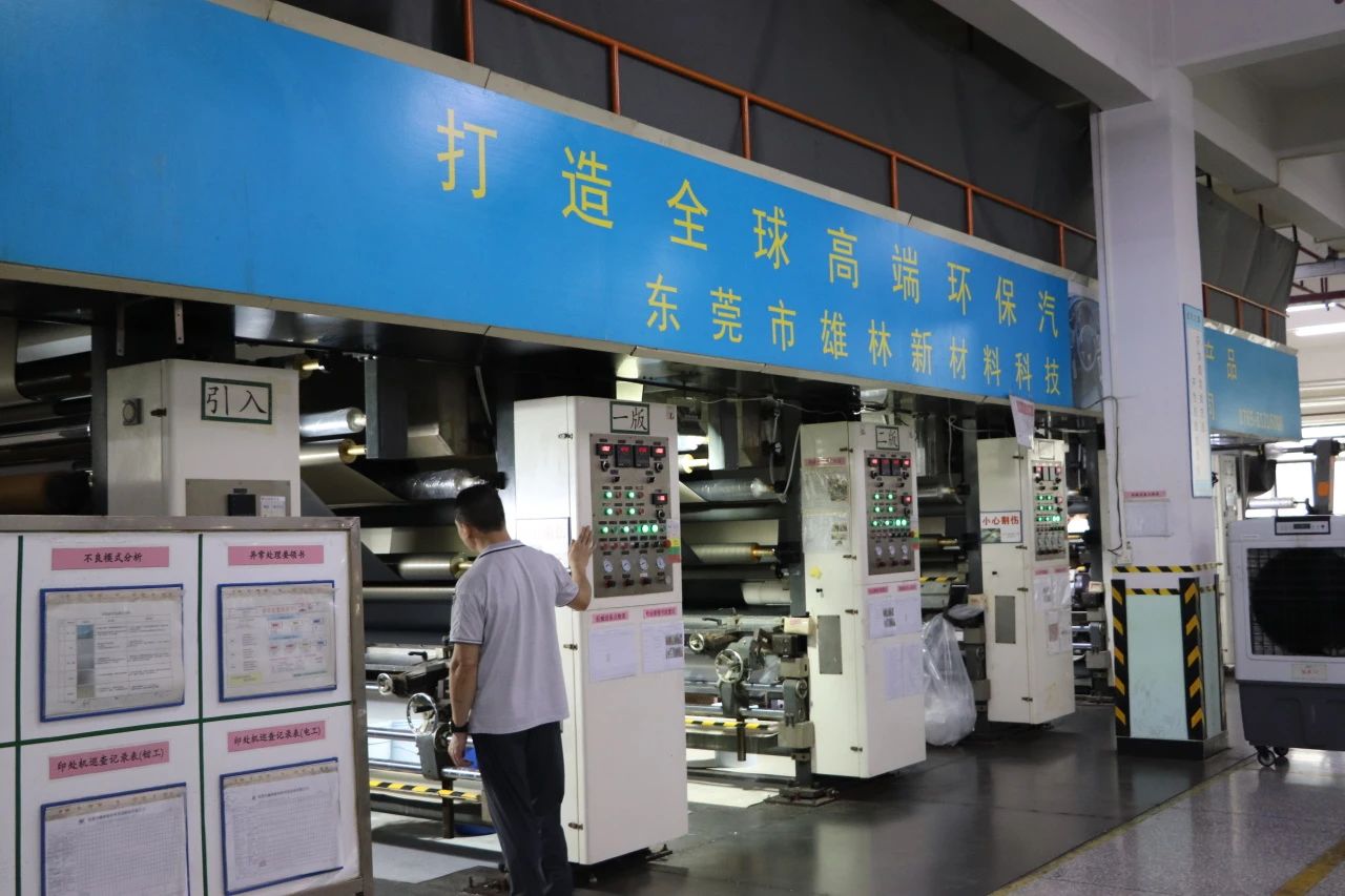 微信圖片_20250613151839.jpg