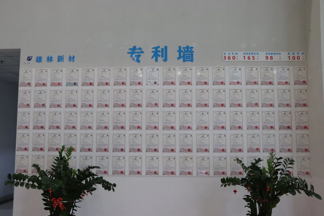 微信圖片_20250613151920.jpg
