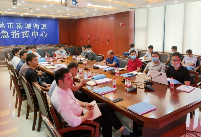 培訓(xùn)會(huì)微信圖片2.png