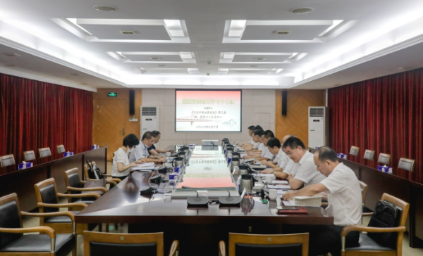 （改）市國資委黨委書記、主任盧漢彪深入市交投集團(tuán)督導(dǎo)《習(xí)近平談治國理政》第三卷專題學(xué)習(xí)（2020.09.11）1467.png